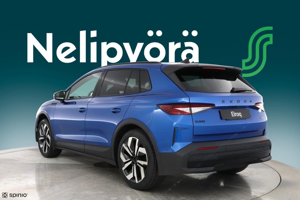 SKODA Elroq 2026