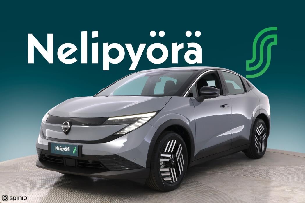 NISSAN Leaf 2026