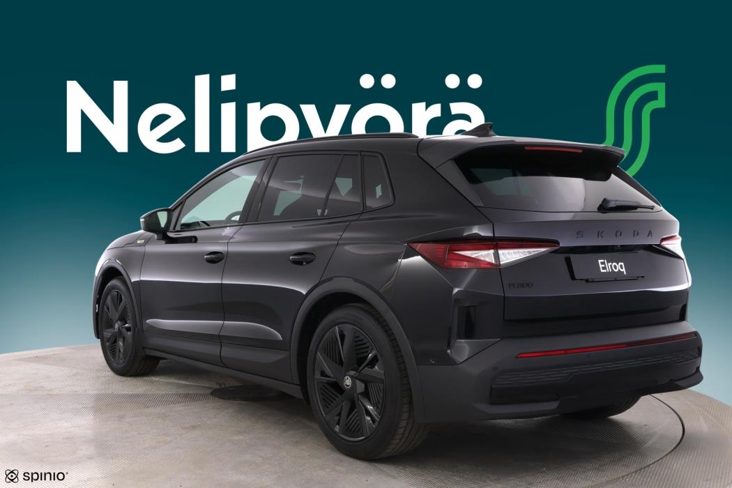 SKODA Elroq 2027