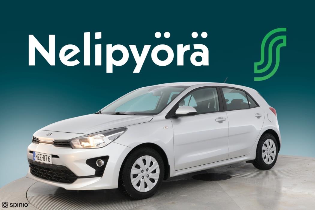 KIA Rio 2021