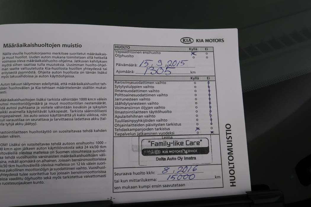 KIA CEED 2015