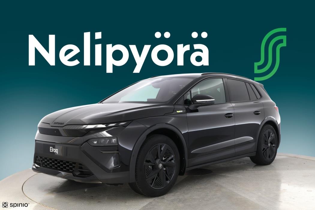 SKODA Elroq 2026