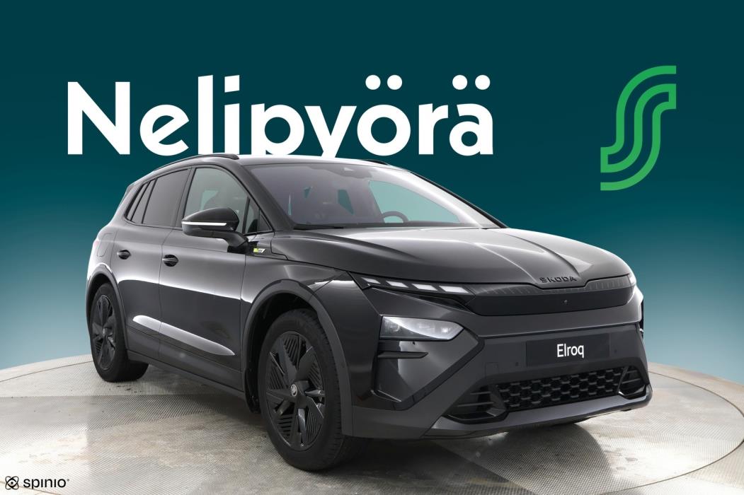 SKODA Elroq 2026