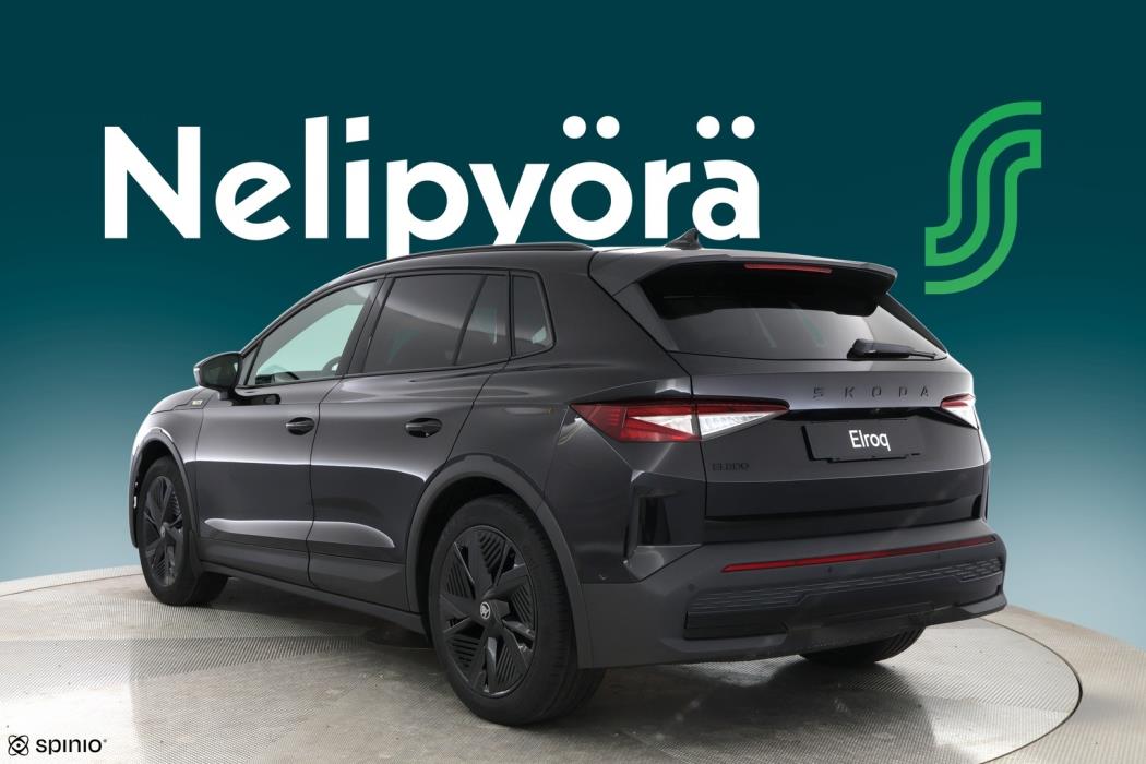 SKODA Elroq 2026