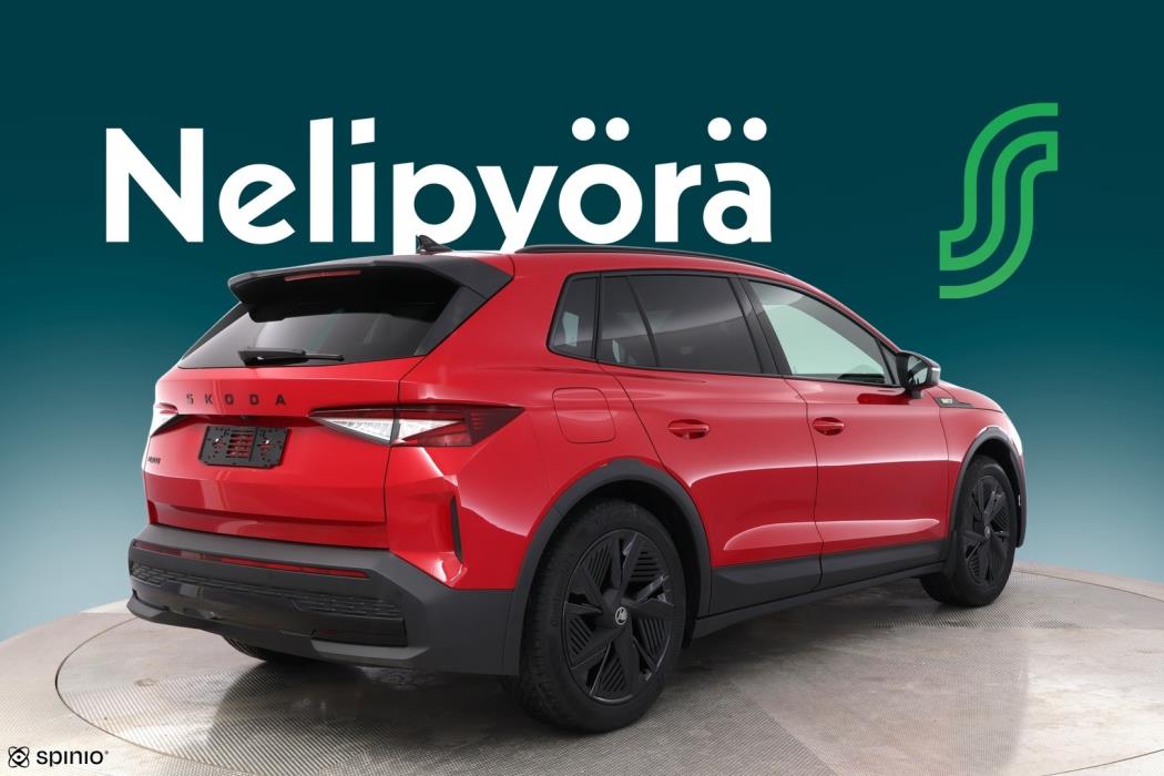 SKODA Elroq 2026