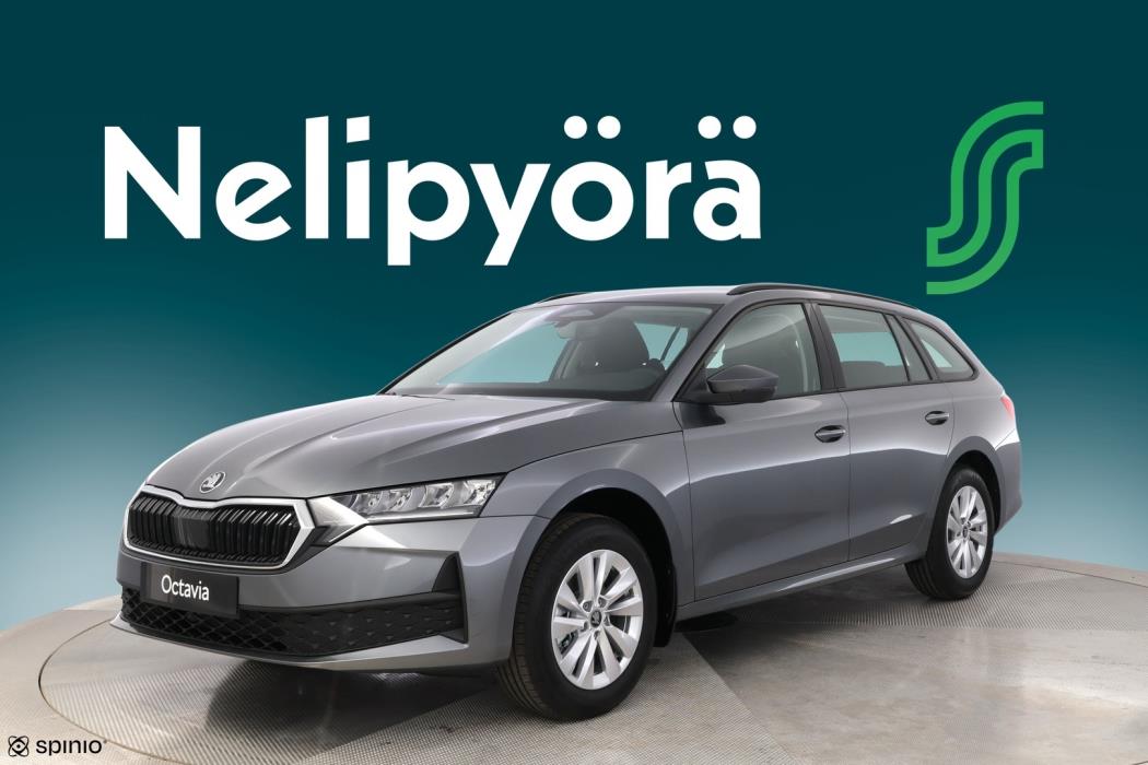 SKODA OCTAVIA 2026