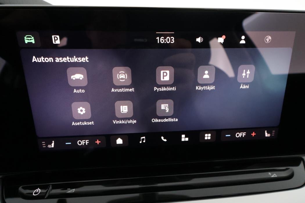 SKODA OCTAVIA 2026