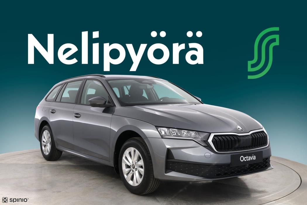 SKODA OCTAVIA 2026