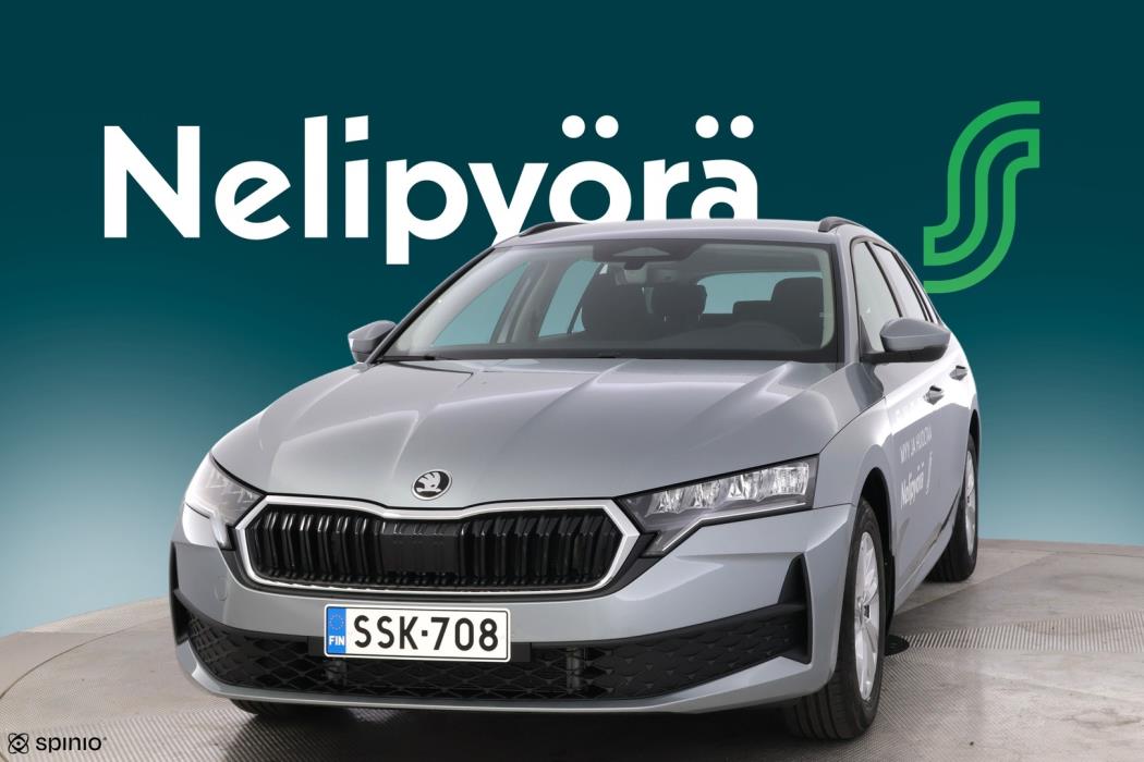 SKODA OCTAVIA 2026