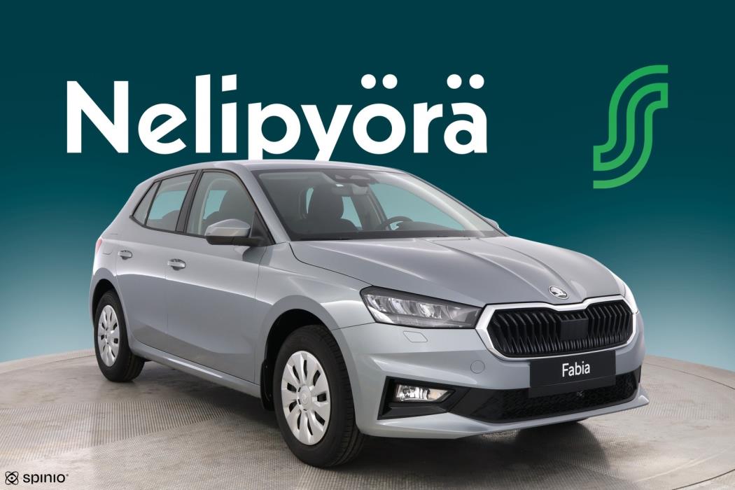 SKODA FABIA 2026