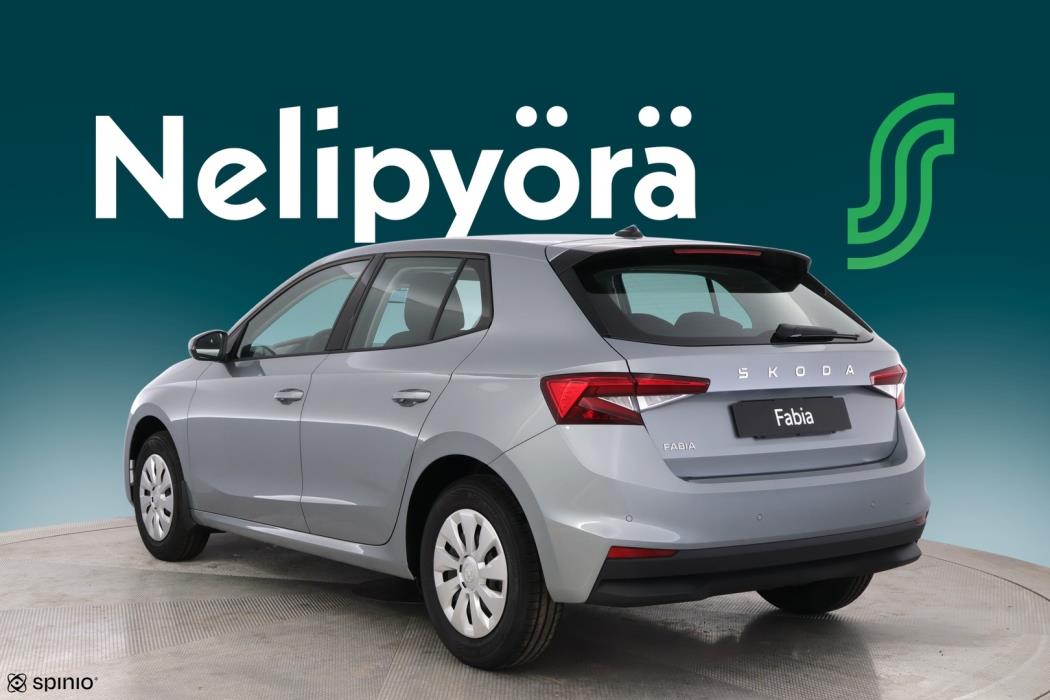 SKODA FABIA 2026