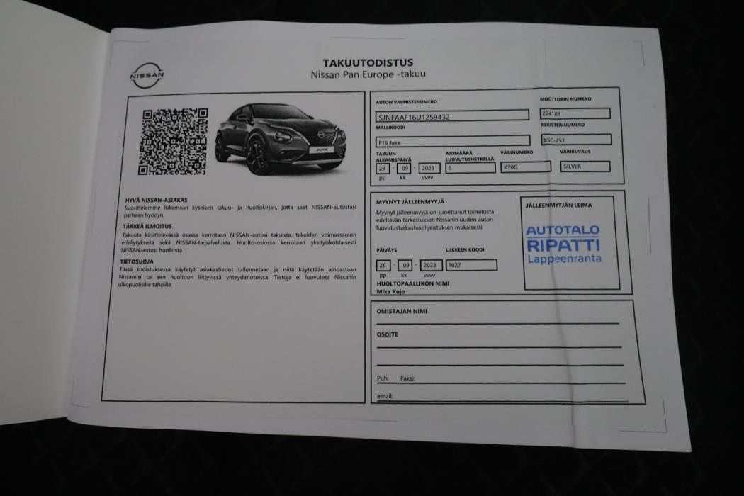 NISSAN Juke 2023