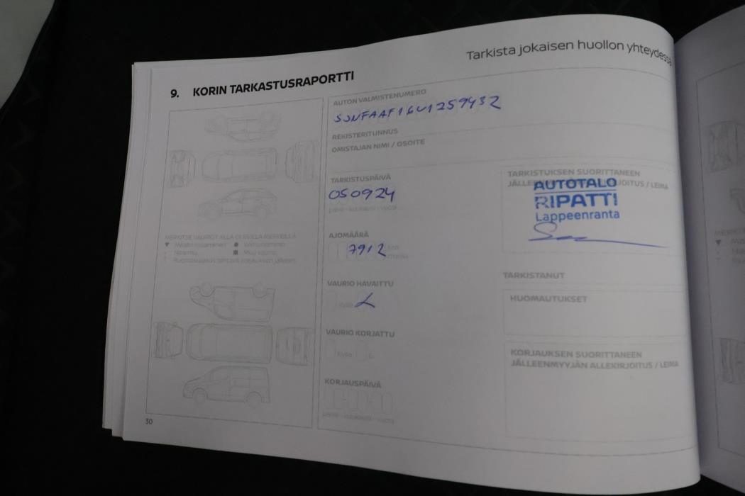 NISSAN Juke 2023