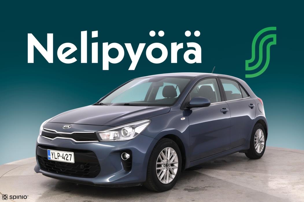 KIA Rio 2020