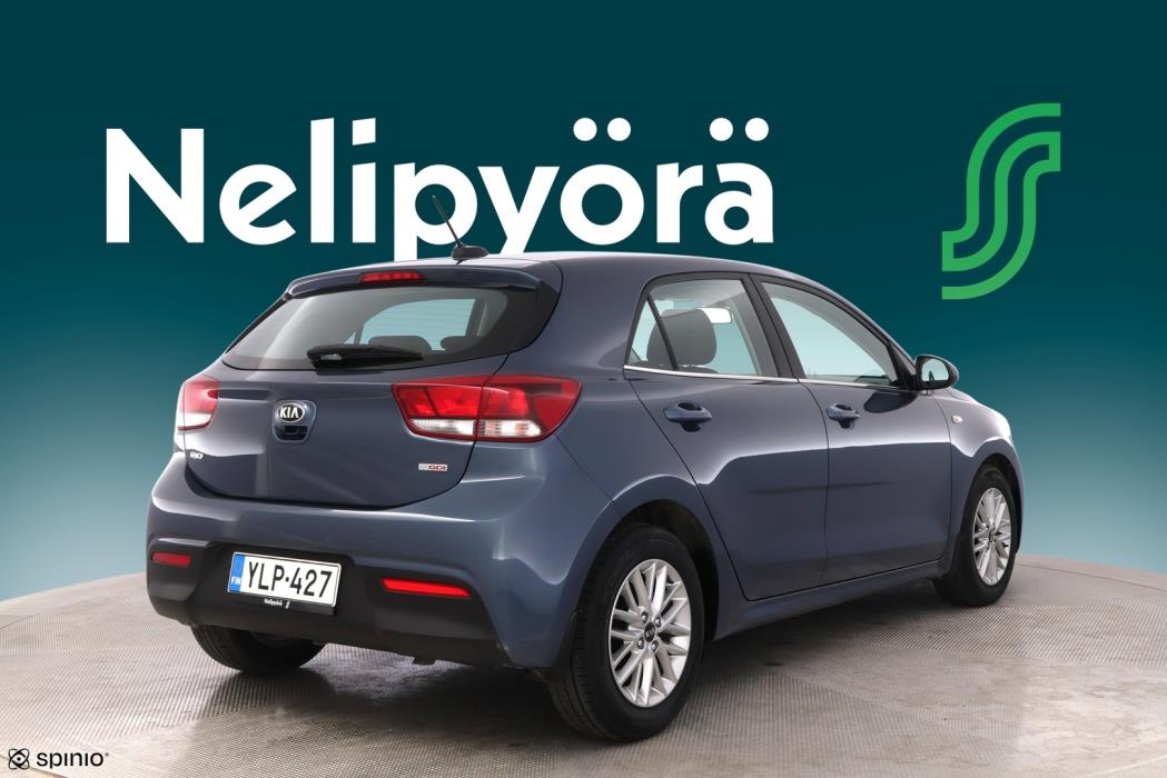 KIA Rio 2020