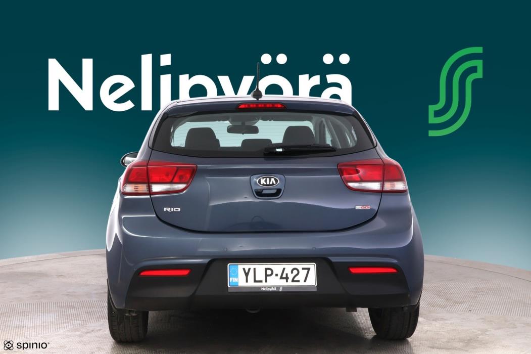 KIA Rio 2020