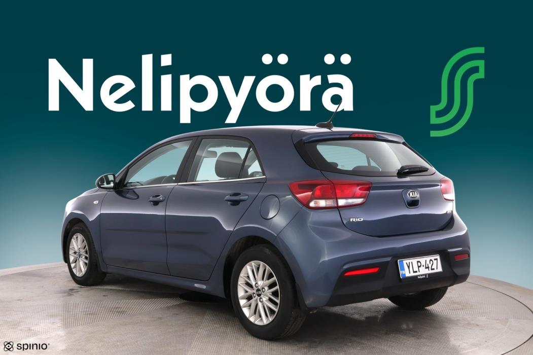 KIA Rio 2020