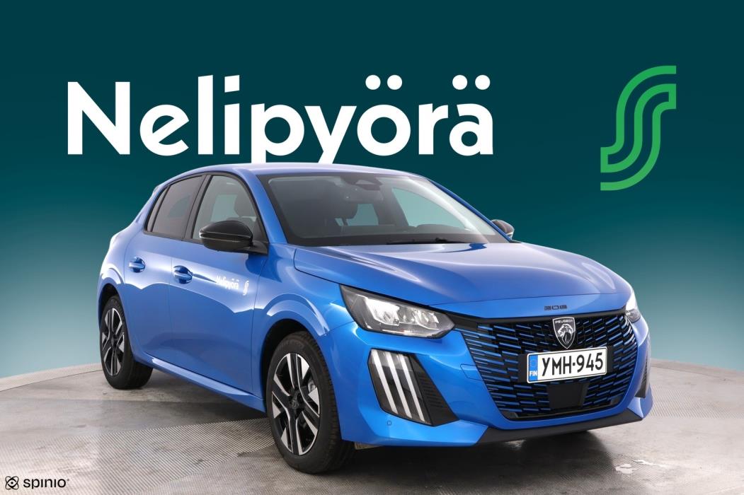 PEUGEOT 208 2026