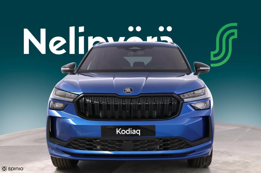 SKODA KODIAQ 2026