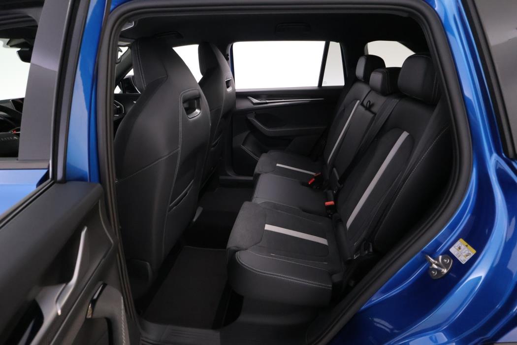 SKODA KODIAQ 2026