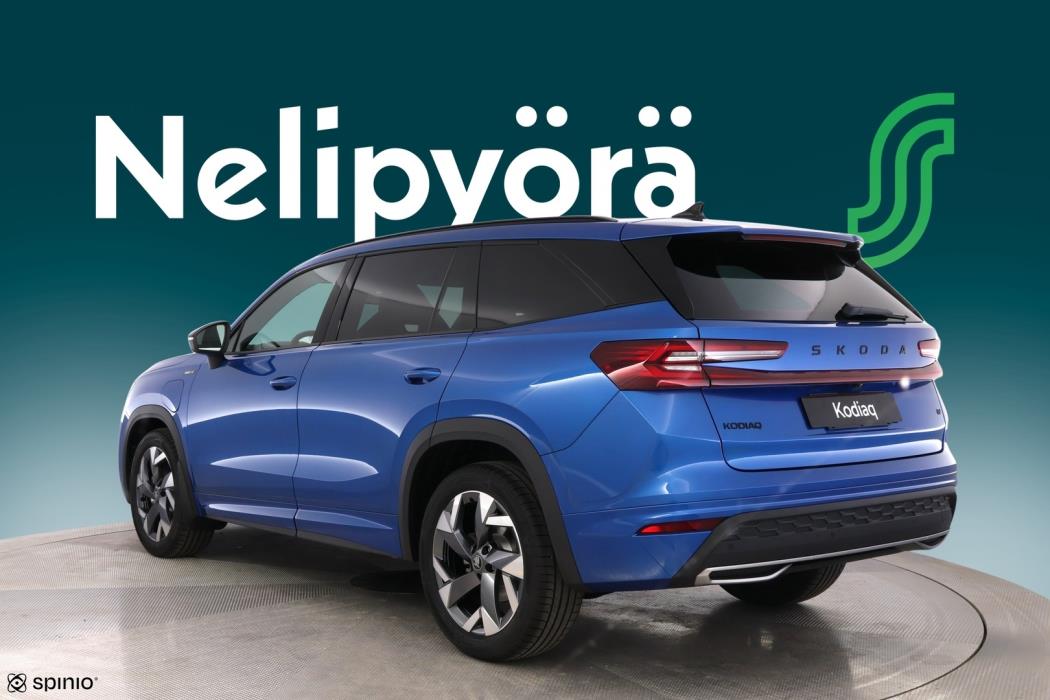 SKODA KODIAQ 2026