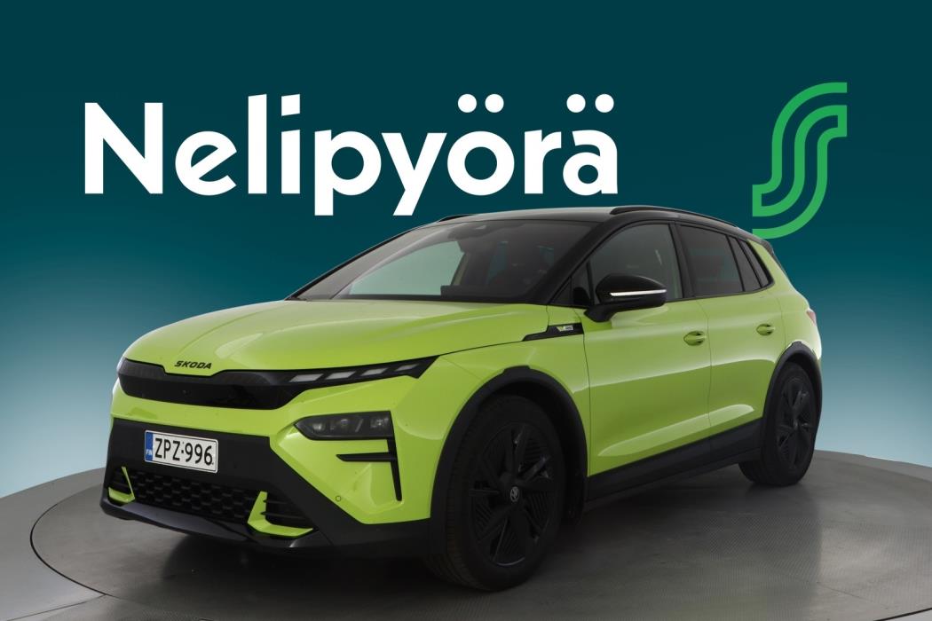 SKODA Elroq 2026