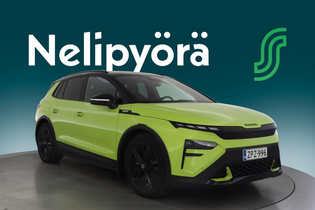 SKODA Elroq 2026