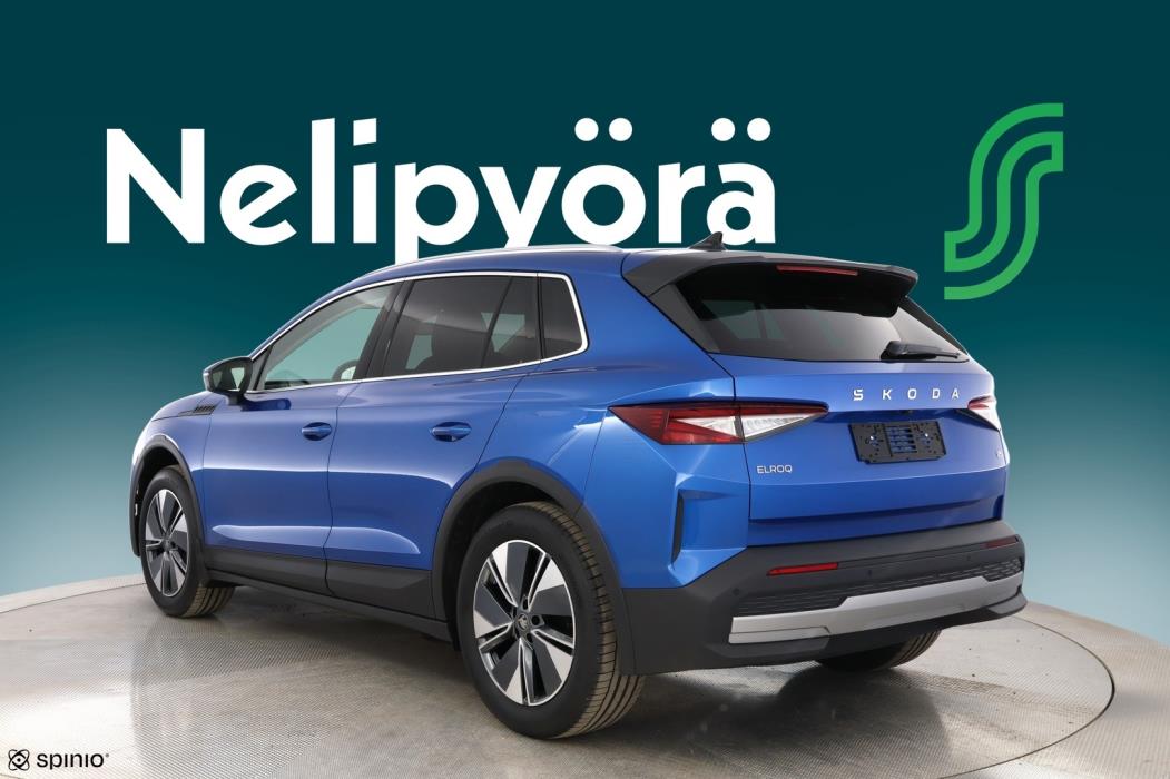 SKODA Elroq 2026