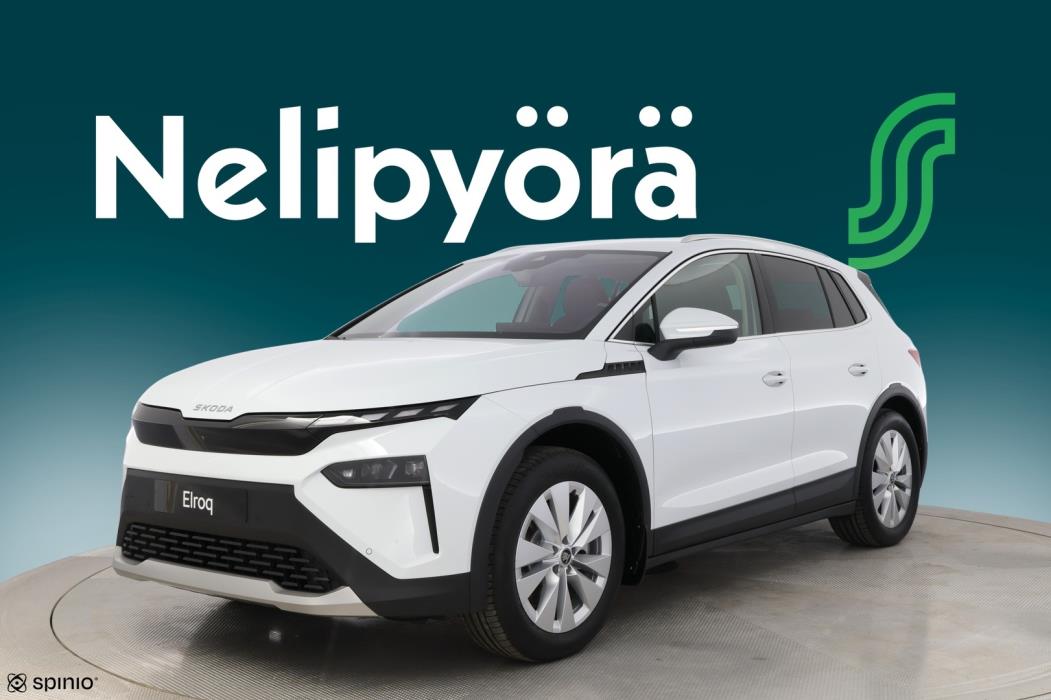 SKODA Elroq 2026