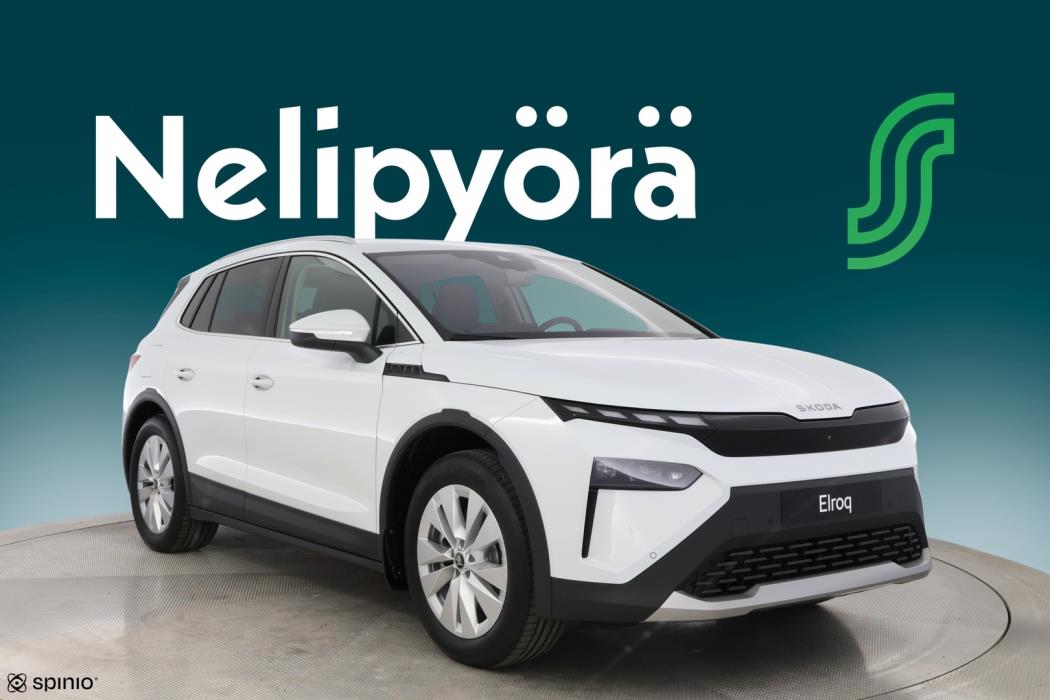 SKODA Elroq 2026