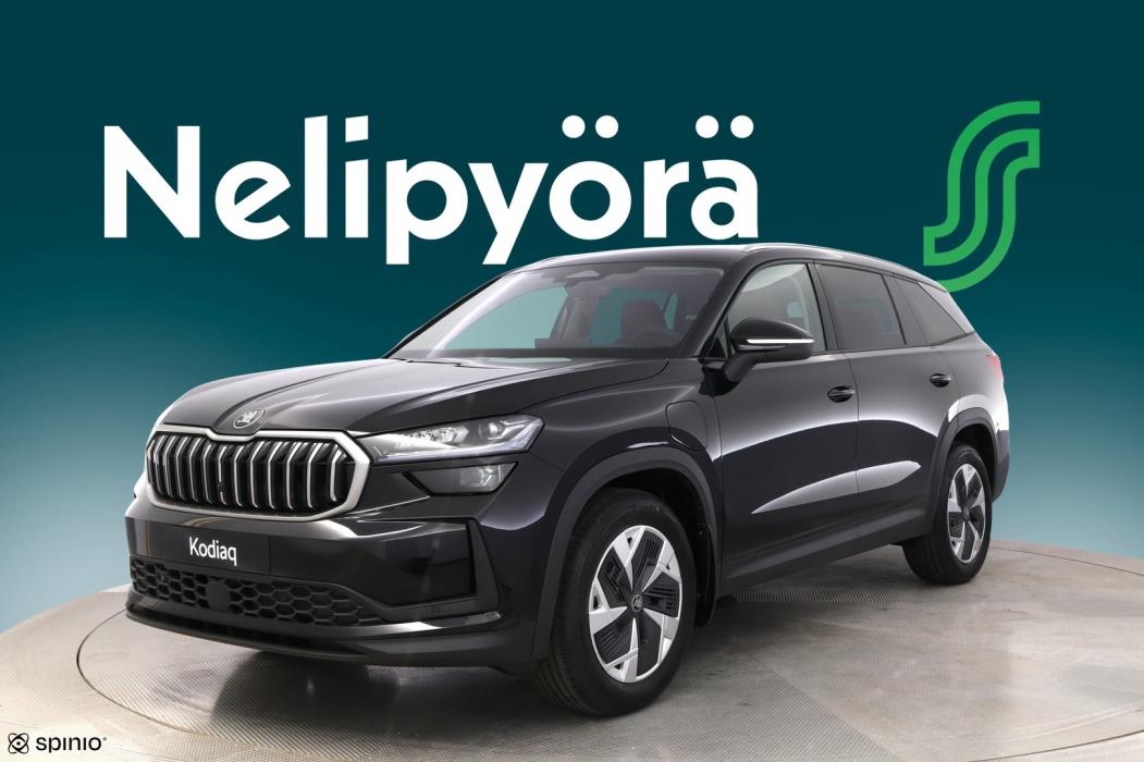 SKODA KODIAQ 2026