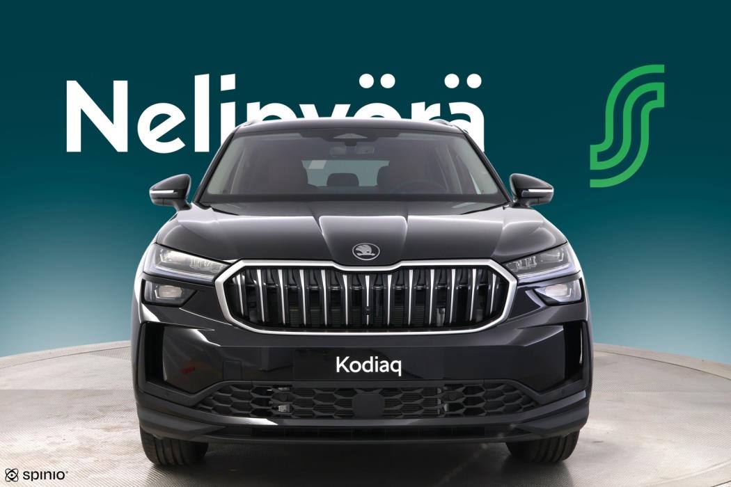 SKODA KODIAQ 2026