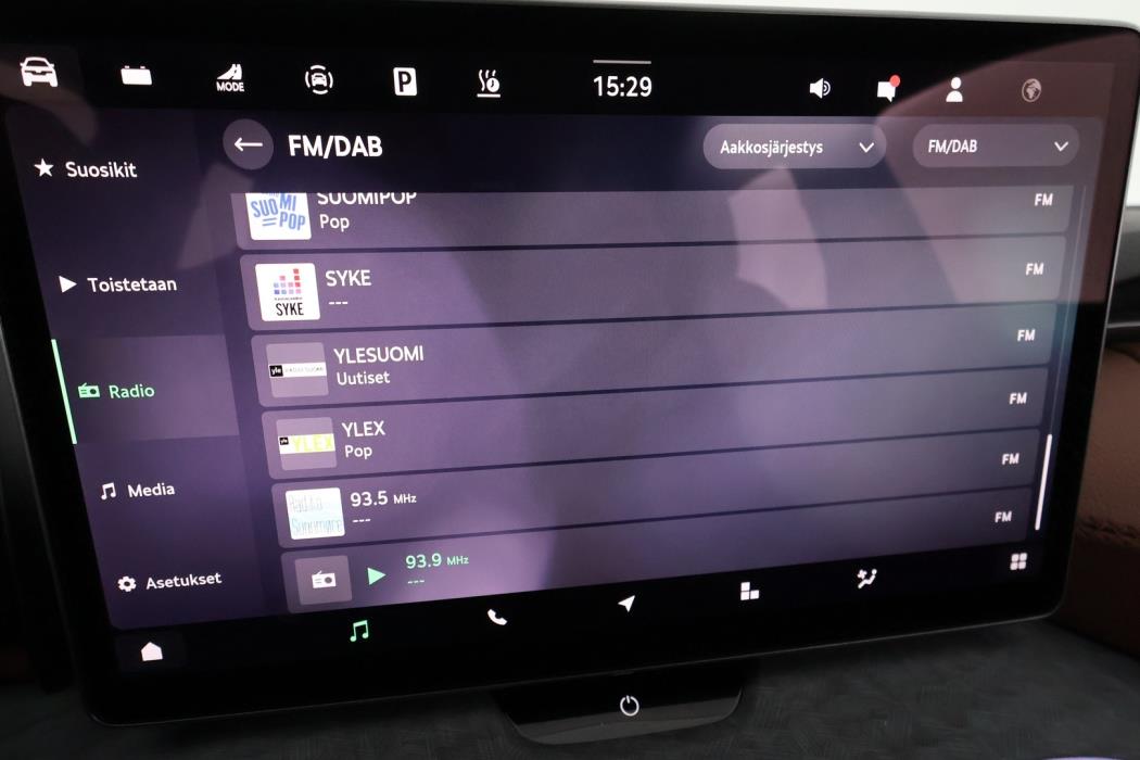 SKODA KODIAQ 2026