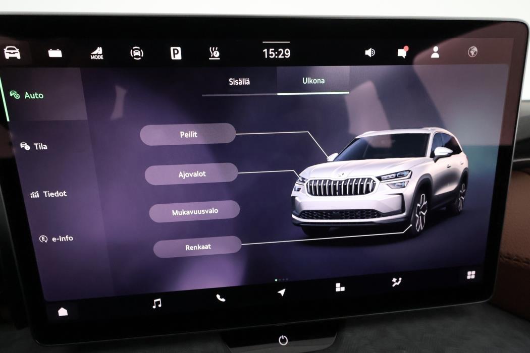 SKODA KODIAQ 2026