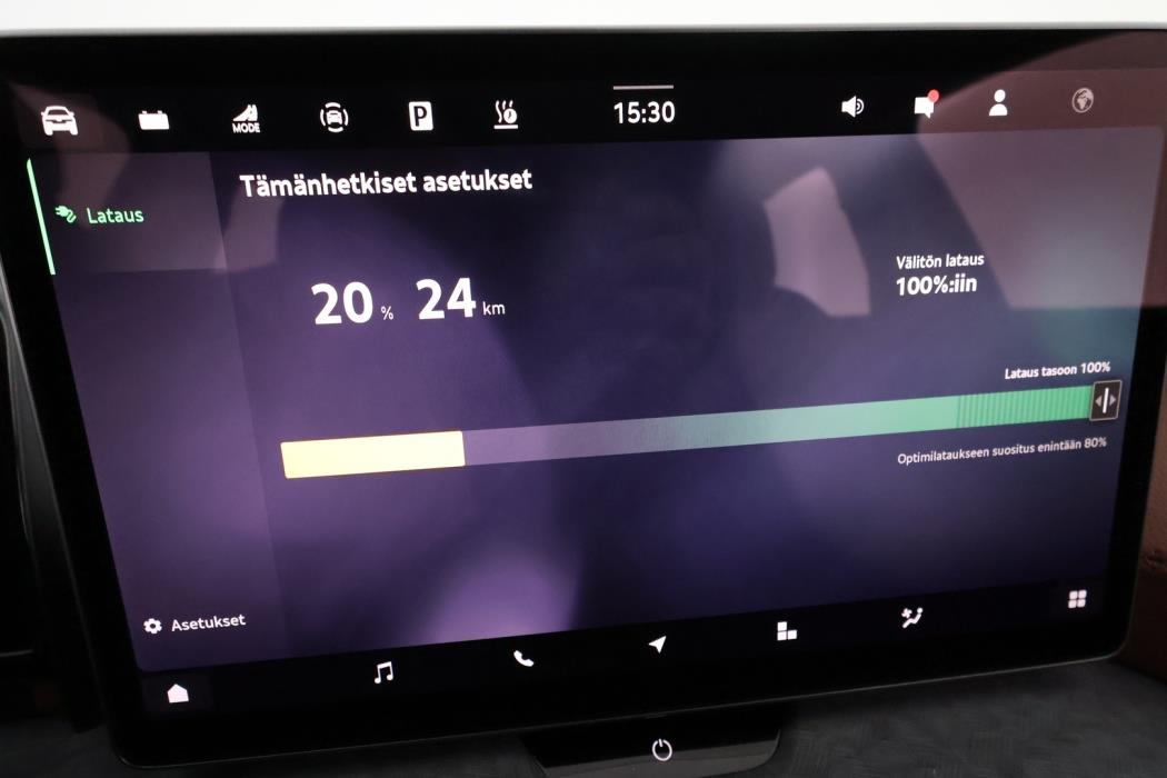 SKODA KODIAQ 2026