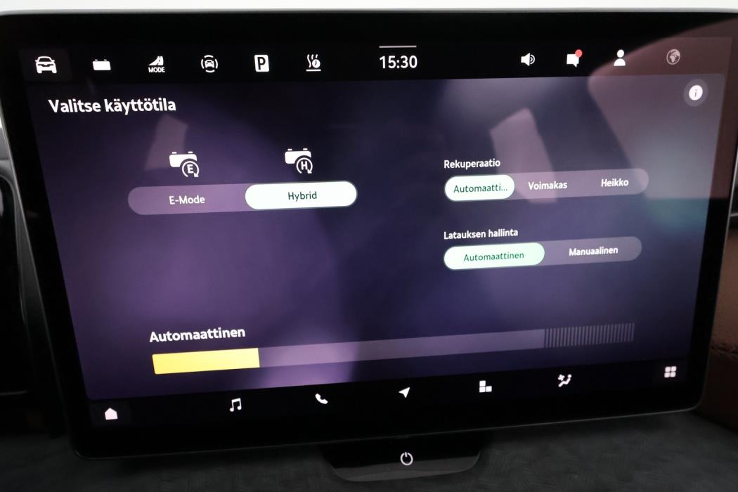 SKODA KODIAQ 2026