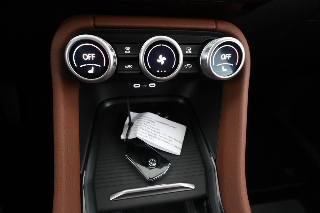 SKODA KODIAQ 2026