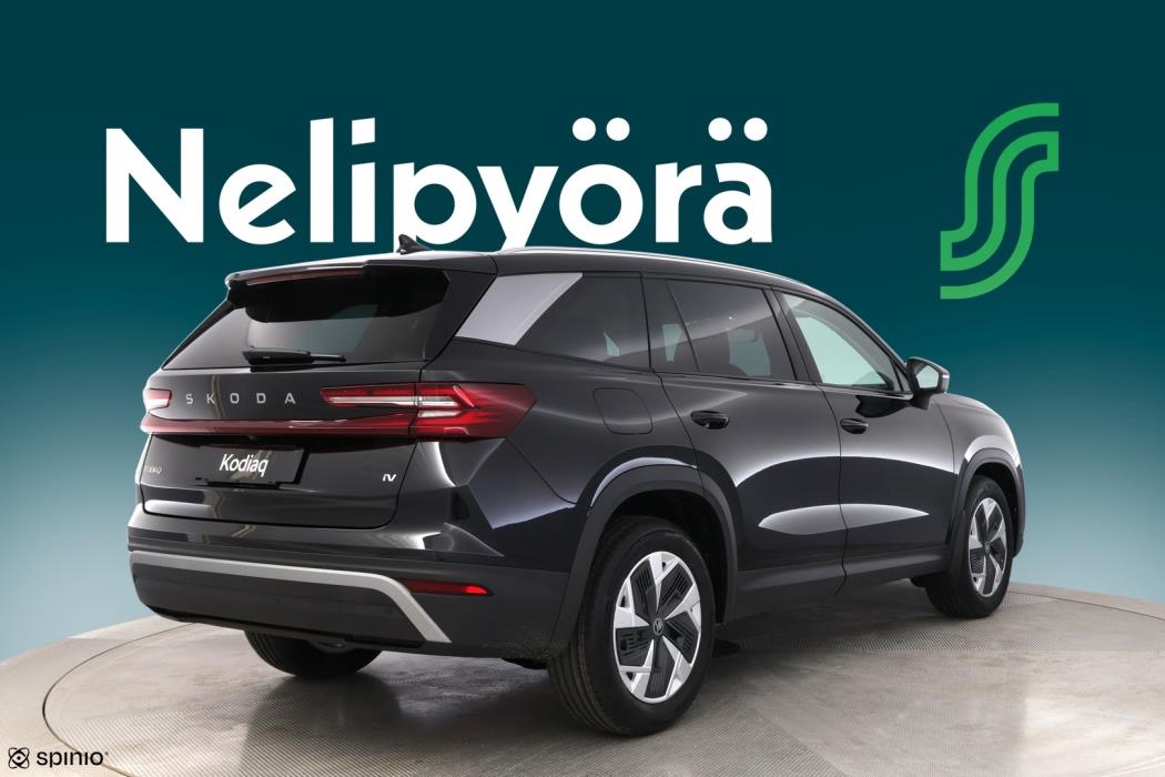 SKODA KODIAQ 2026