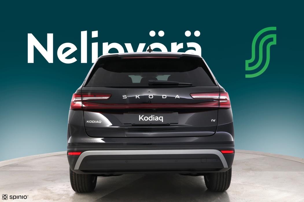 SKODA KODIAQ 2026