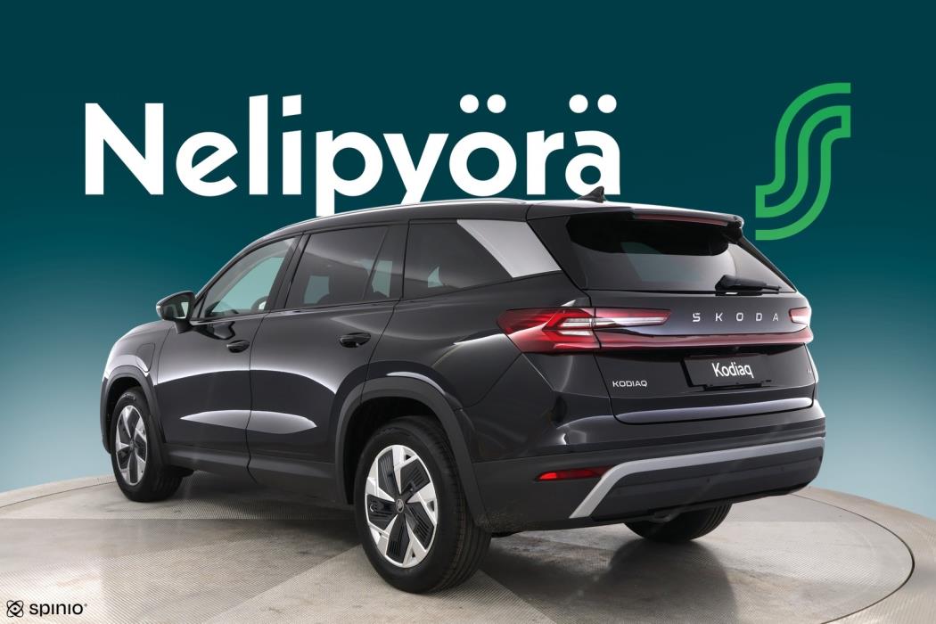 SKODA KODIAQ 2026