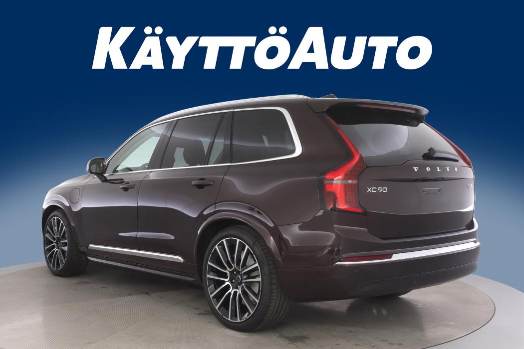 Volvo XC90 2026