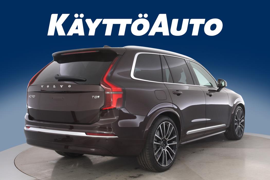 Volvo XC90 2026