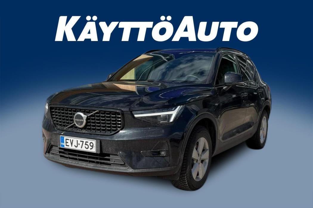 VOLVO XC40 2025