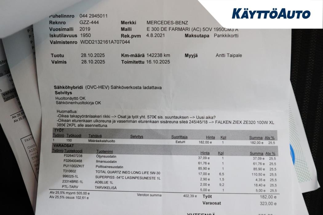 Mercedes-Benz E 2019