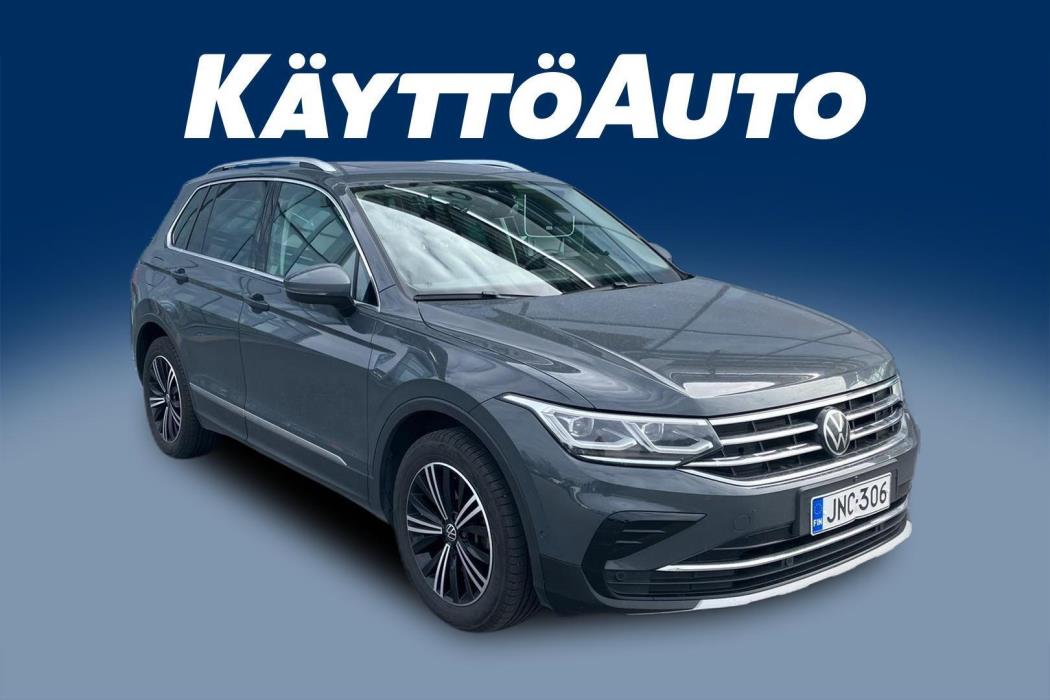 VOLKSWAGEN Tiguan 2023
