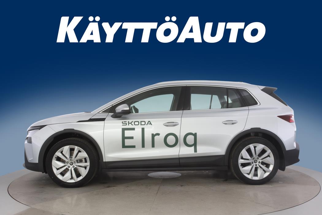 Skoda Elroq 2026