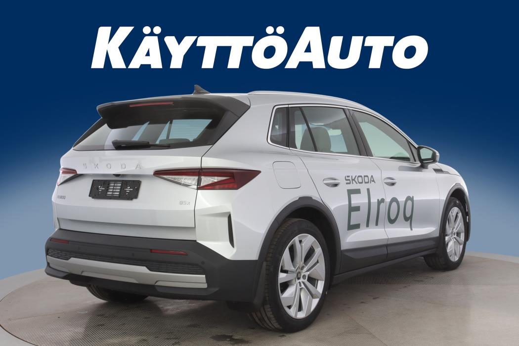 Skoda Elroq 2026