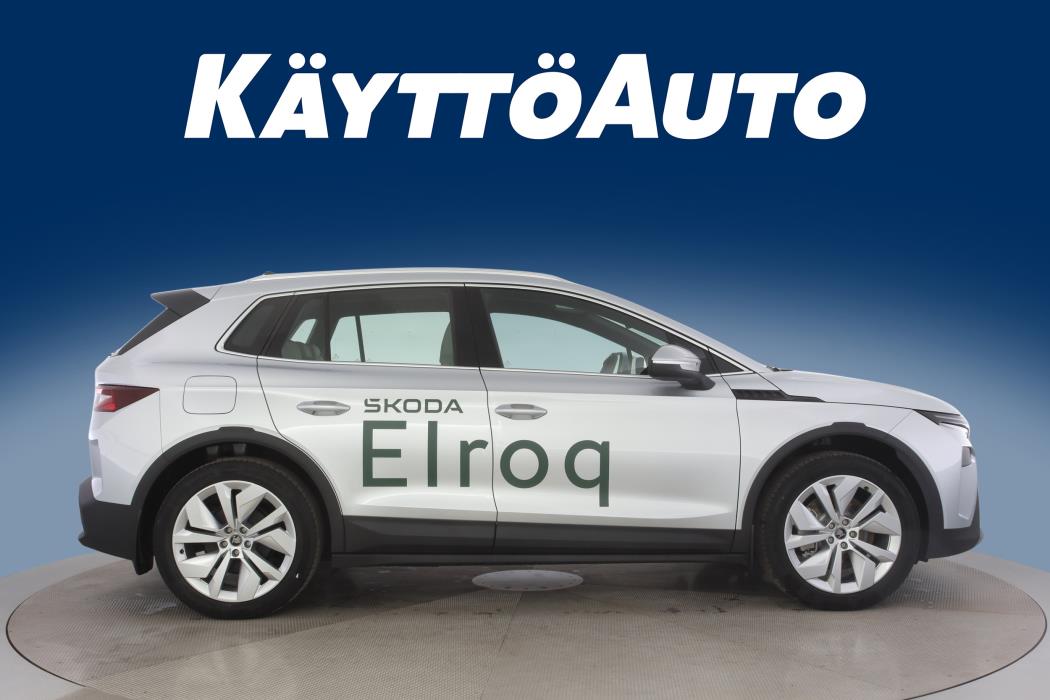 Skoda Elroq 2026