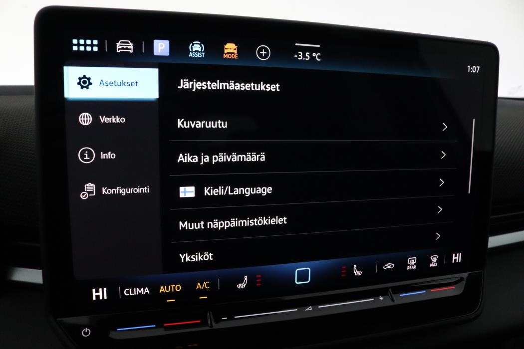 Volkswagen T-Roc 2026