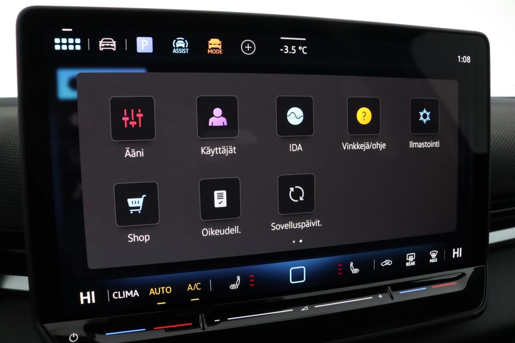 Volkswagen T-Roc 2026